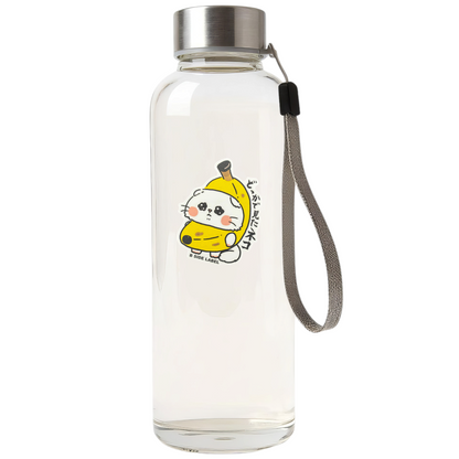 Cute Kitten Banana Costume ✦ B-Side Label Sticker — bottle scene using the Shopify PhotoRoom template and original photograph