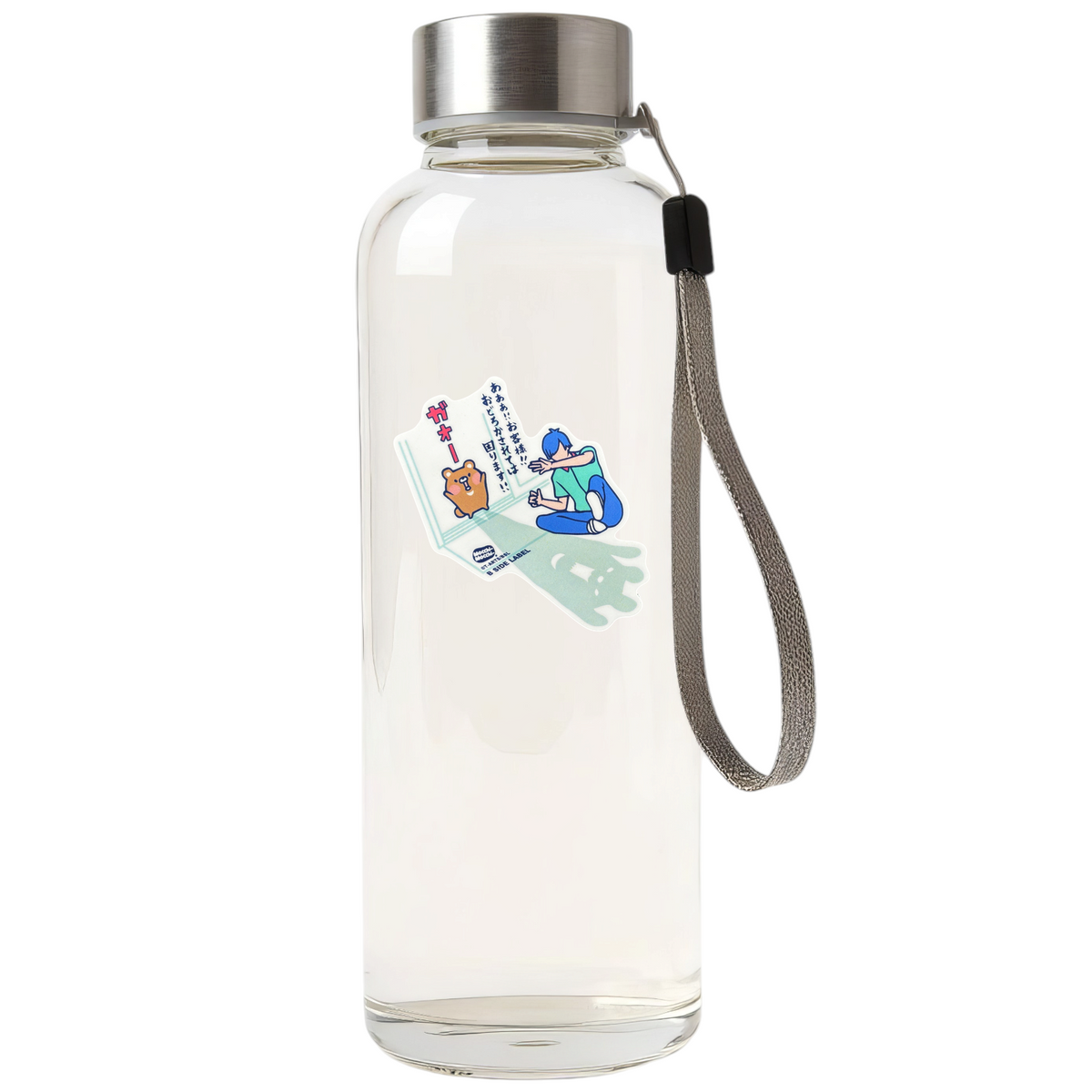 Scary Chipmunk Shadow ✦ B-Side Label Sticker — bottle scene using the Shopify PhotoRoom template and original photograph