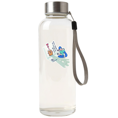 Scary Chipmunk Shadow ✦ B-Side Label Sticker — bottle scene using the Shopify PhotoRoom template and original photograph