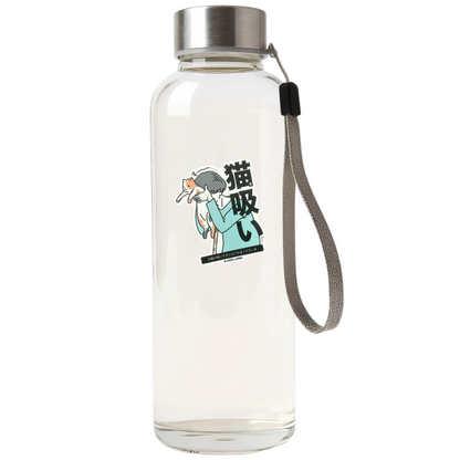 Cat Sniffing ✦ B-Side Label Sticker — bottle scene using the Shopify PhotoRoom template and visually verified original photograph