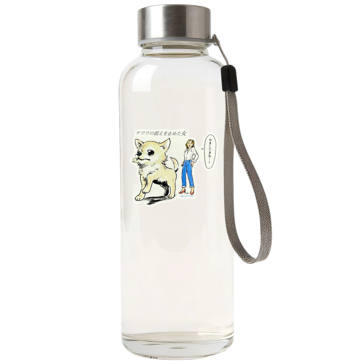 Cute Chihuahua & Woman ✦ B-Side Label Sticker — bottle scene using the Shopify PhotoRoom template and visually verified original photograph