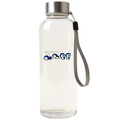 Baby Penguin Sliding ✦ B-Side Label Sticker — bottle scene using the Shopify PhotoRoom template and visually verified original photograph