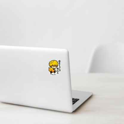 Demon Slayer - Zenitsu Agatsuma 1 ✦ B-Side Label Sticker on a white laptop — Shopify template, original photograph