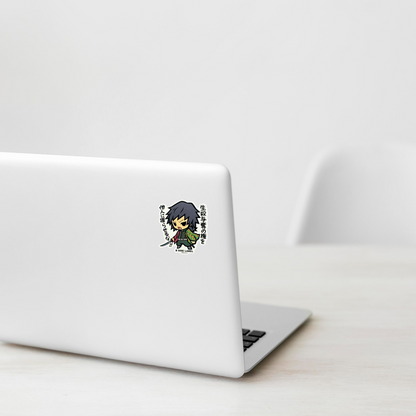 Demon Slayer - Tomioka Giyuu 1 ✦ B-Side Label Sticker on a white laptop — Shopify template, original photograph