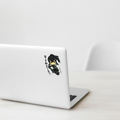Kaiju No. 8 Ashirou Mina ✦ B-Side Label Sticker on a white laptop — Shopify template, original photograph