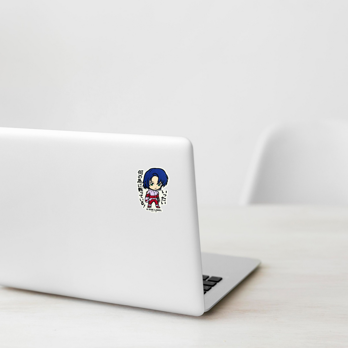 Gundam SEED Athrun ✦ B-Side Label Sticker on a white laptop — Shopify template, original photograph
