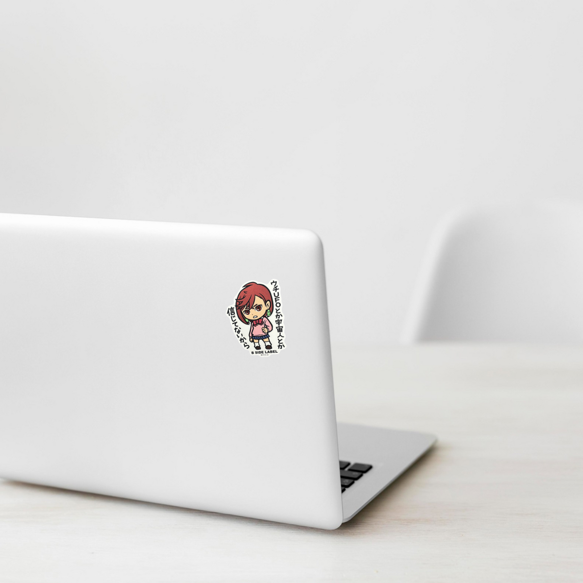 DanDaDan Momo ✦ B-Side Label Sticker — laptop scene using the Shopify PhotoRoom template and visually verified original photograph