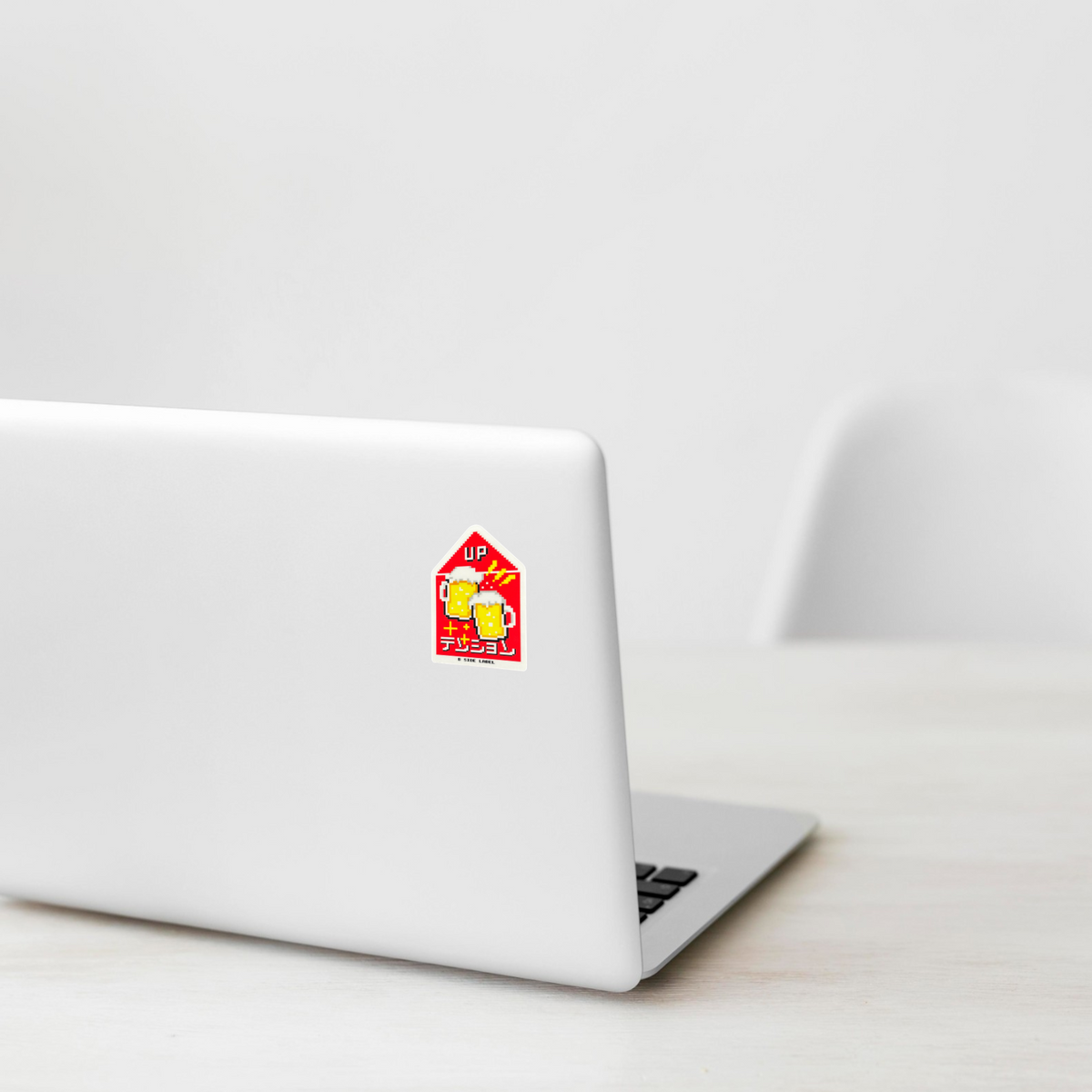 Stress Relief Ability Unlocked ✦ B-Side Label Sticker — laptop scene using the Shopify PhotoRoom template and original photograph