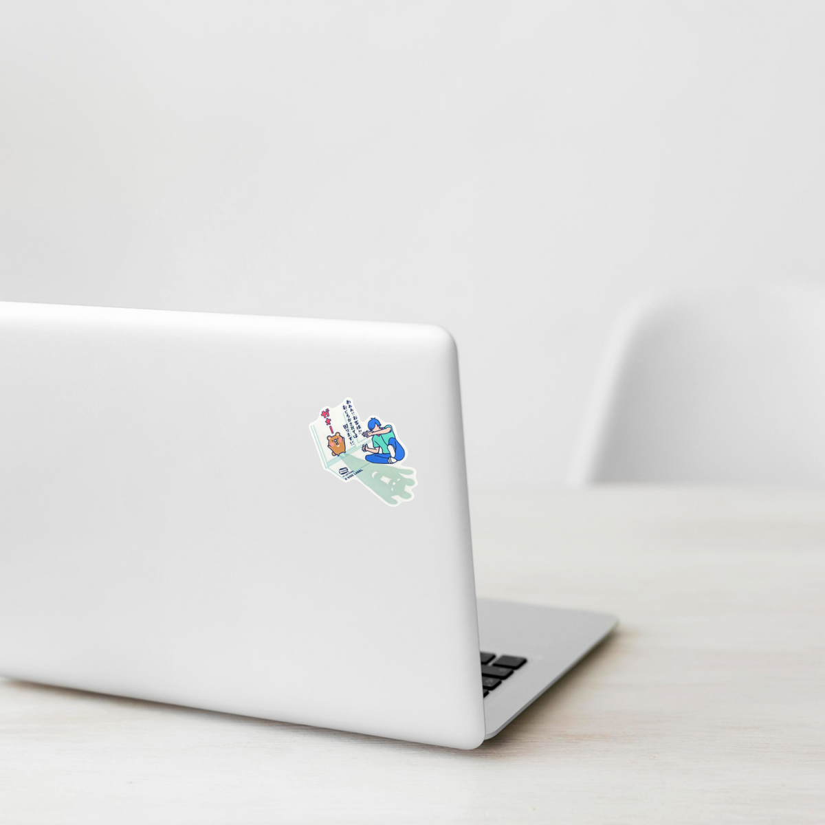 Scary Chipmunk Shadow ✦ B-Side Label Sticker — laptop scene using the Shopify PhotoRoom template and original photograph