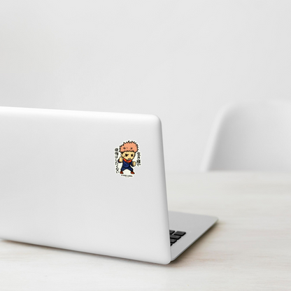 Jujutsu Kaisen Itadori Yuuji ✦ B-Side Label Sticker — laptop scene using the Shopify PhotoRoom template and original photograph