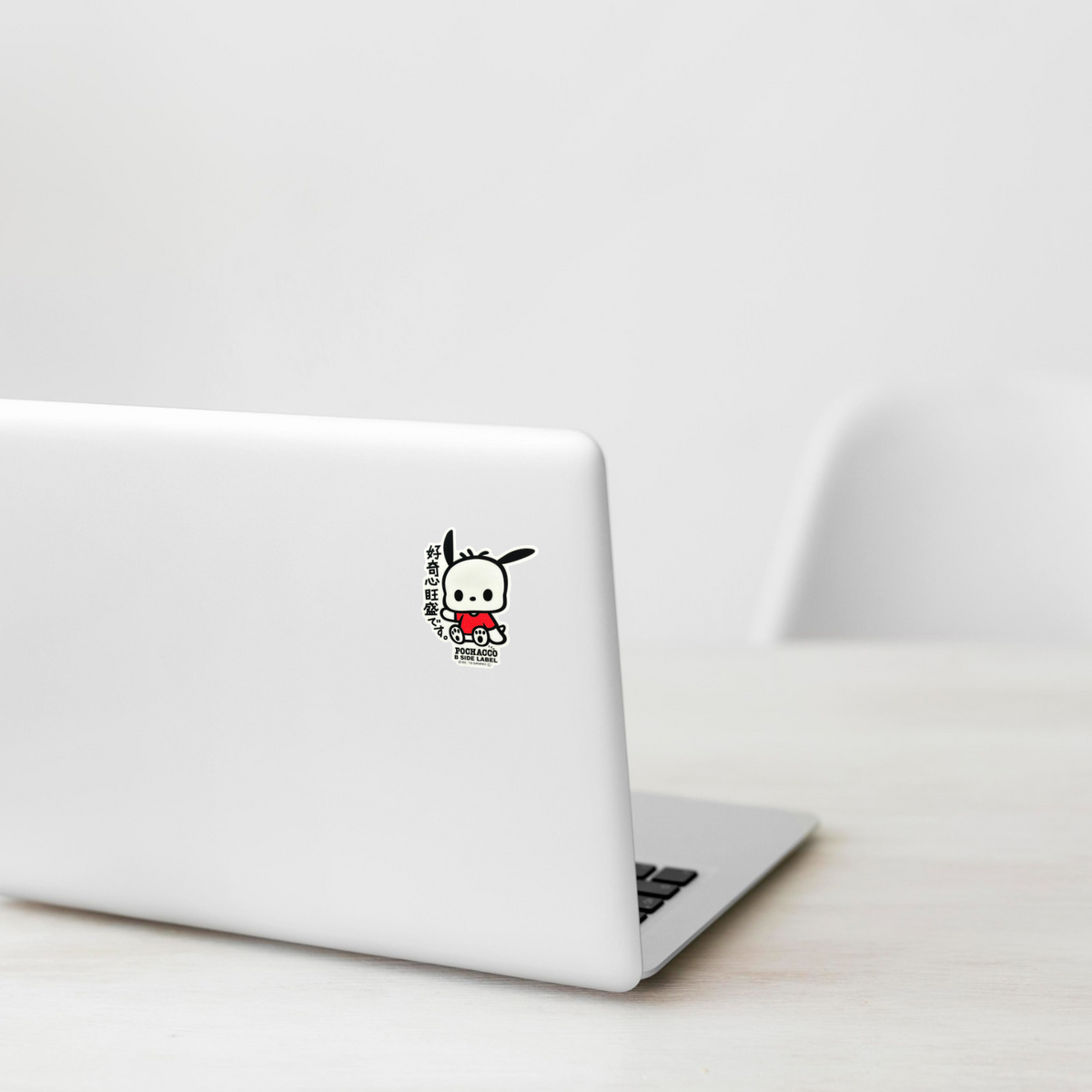 Sanrio Pochacco  ✦ B-Side Label Sticker — laptop scene using the Shopify PhotoRoom template and visually verified original photograph