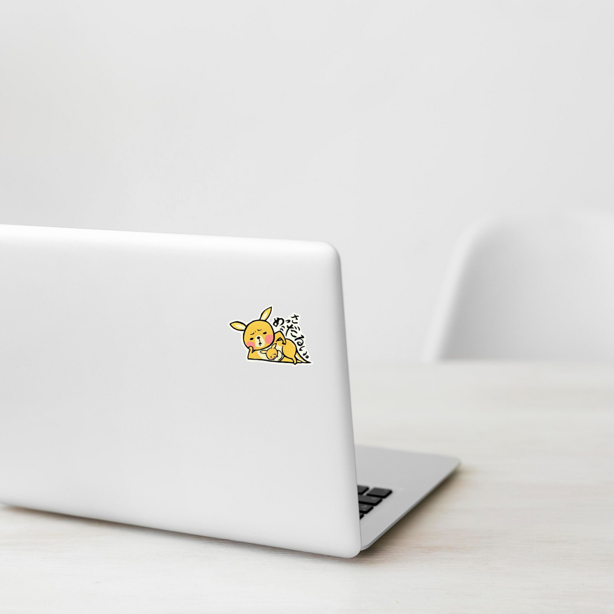 Mommy & Baby Kangaroo ✦ B-Side Label Sticker — laptop scene using the Shopify PhotoRoom template and visually verified original photograph