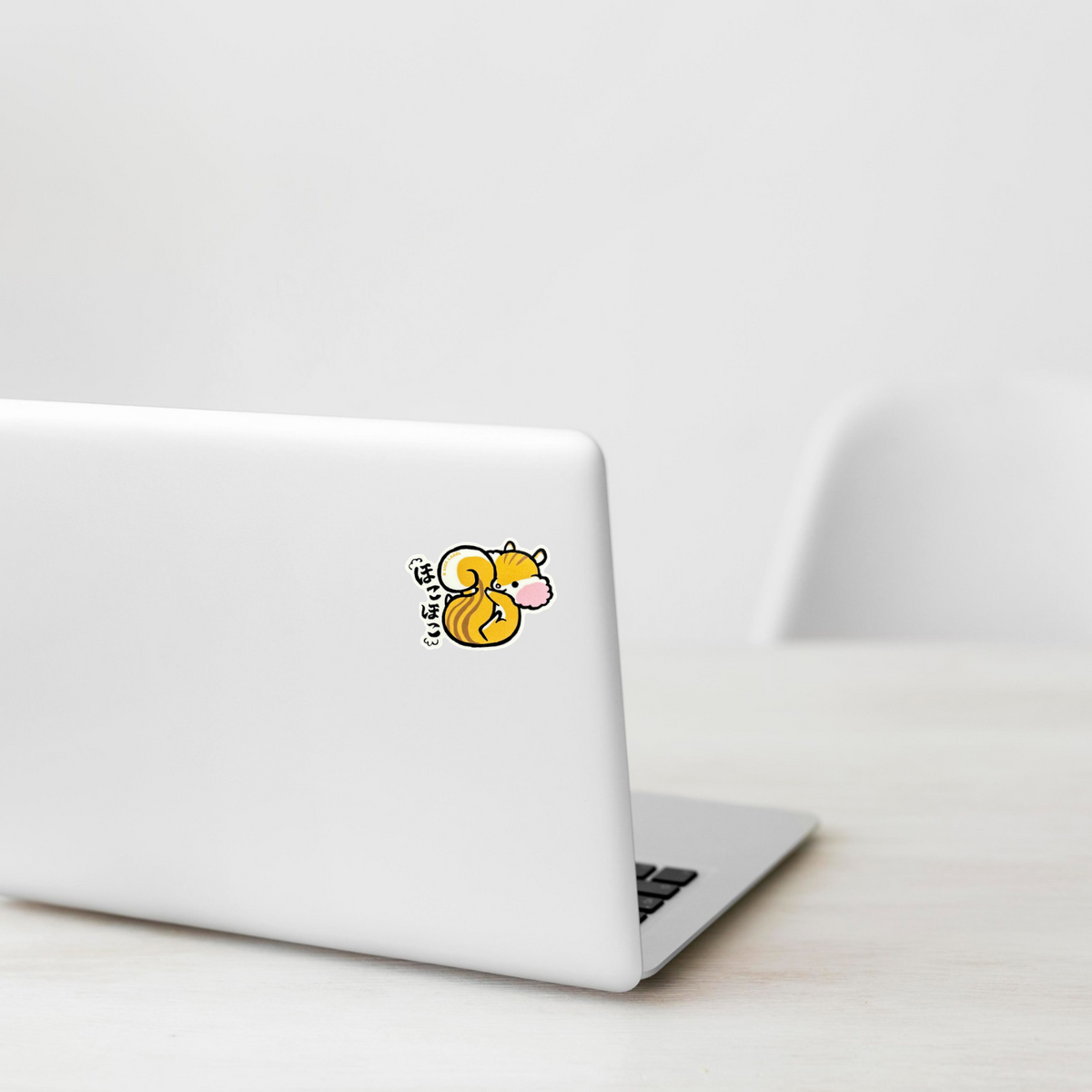 Baby Squirrel Snuggling ✦ B-Side Label Sticker — laptop scene using the Shopify PhotoRoom template and visually verified original photograph