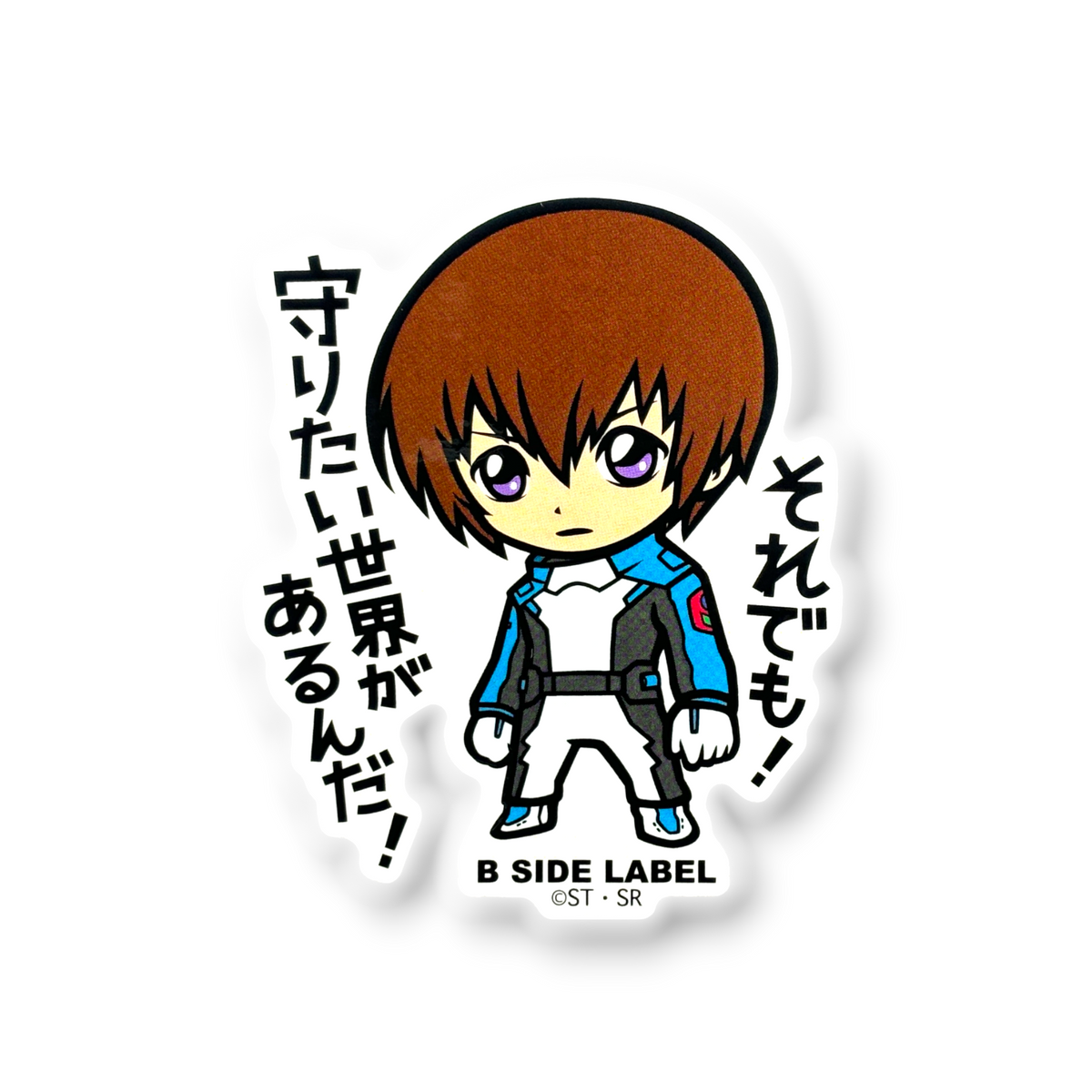 Gundam SEED Kira sticker — correct original IMG_0639