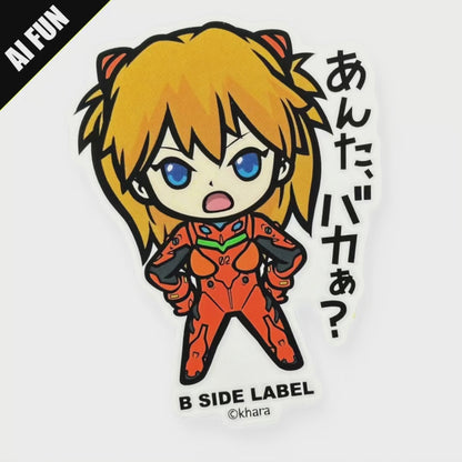 Evangelion Asuka ✦ B-Side Label Sticker