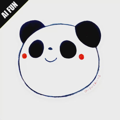 Smiling Panda ✦ B-Side Label Sticker