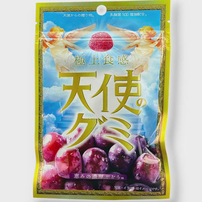 Idea Package Angel Gummy ✦ Grape ✦ Japanese Candy