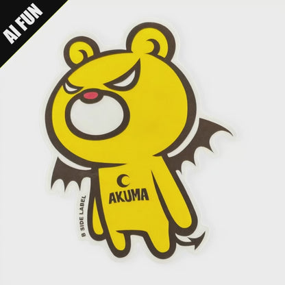 Winged Devil Bear ✦ B-Side Label Sticker