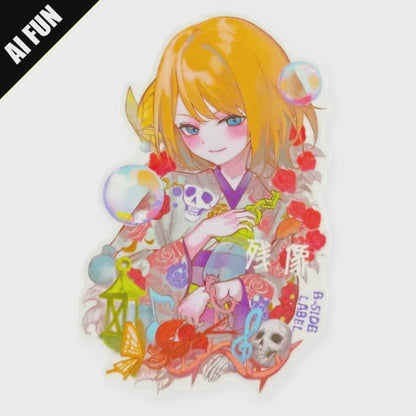 Colorful Kimono and Skulls ✦ B-Side Label Sticker