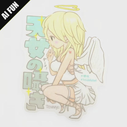 Whispering Angel ✦ B-Side Label Sticker