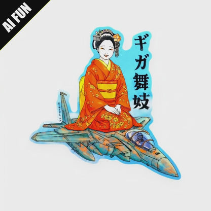 Maiko on Jet Fighter ✦ B-Side Label Sticker