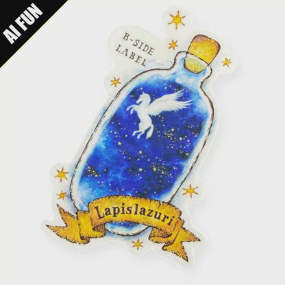Pegasus Lapis Lazuli Bottle ✦ B-Side Label Sticker