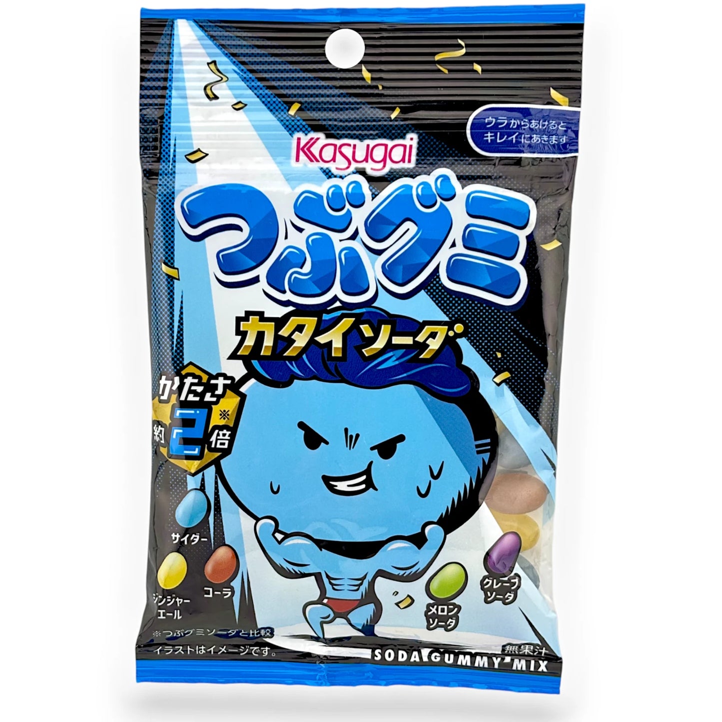 Kasugai ✦ Gomitas Duras Tsubu ✦ Sabor Surtido de Refrescos